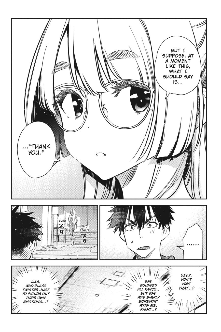 The Shiunji Family Children Chapter 11 - Page 23