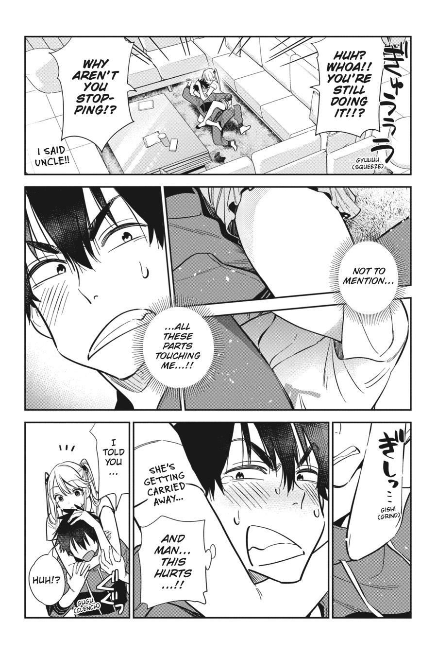 The Shiunji Family Children Chapter 12 - Page 12