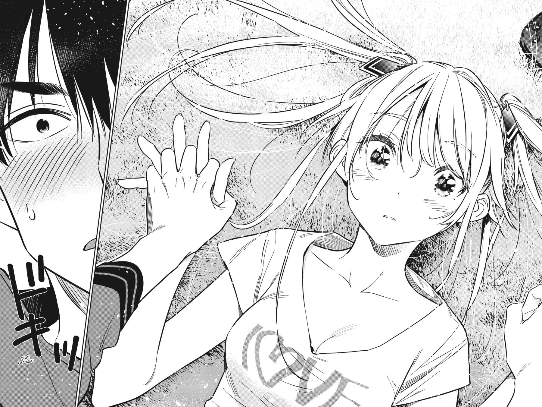 The Shiunji Family Children Chapter 12 - Page 14