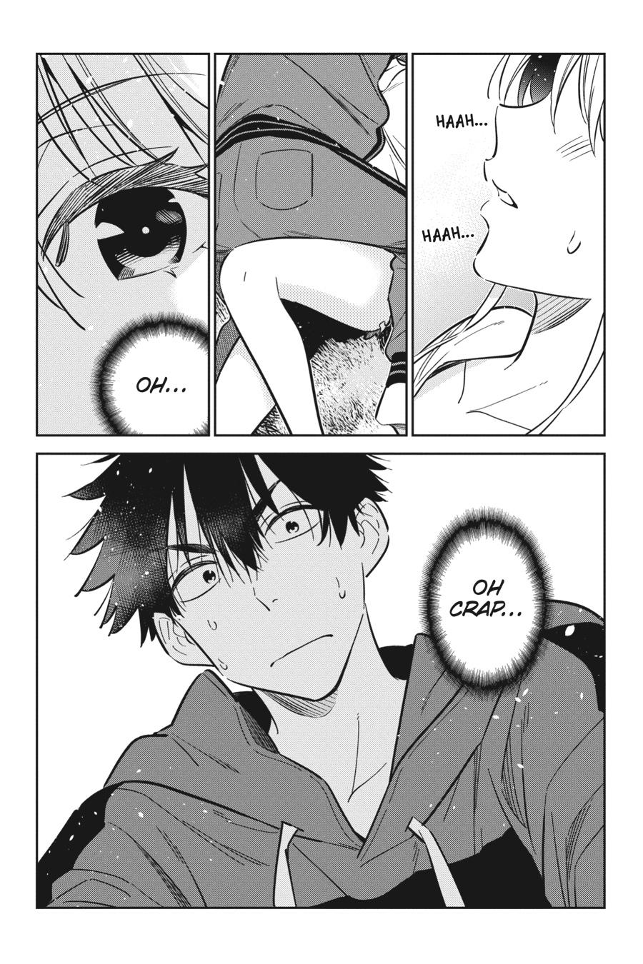 The Shiunji Family Children Chapter 12 - Page 15