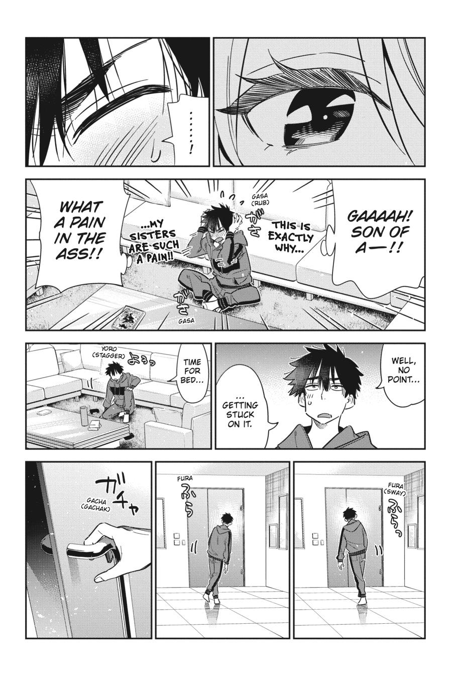 The Shiunji Family Children Chapter 12 - Page 23