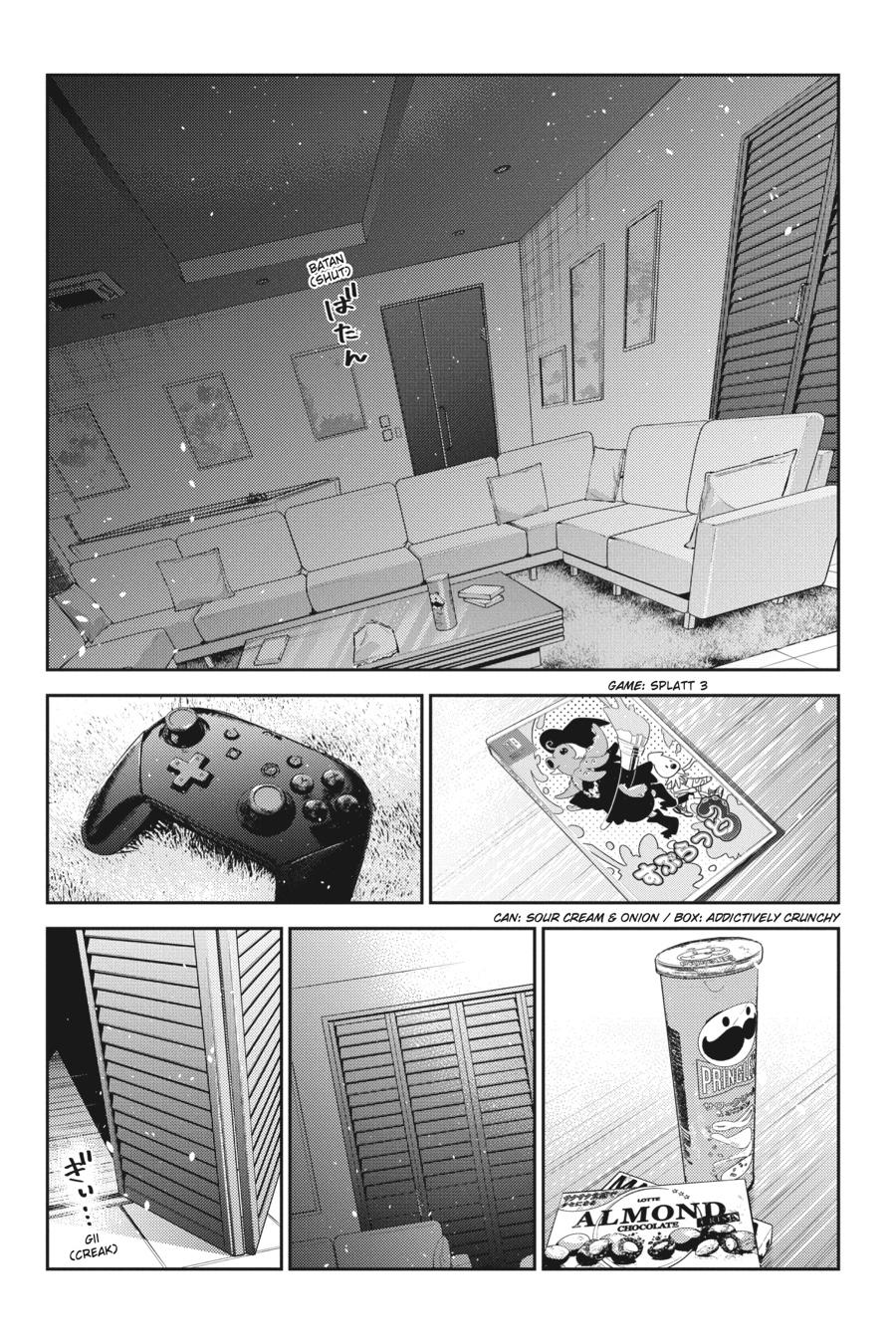 The Shiunji Family Children Chapter 12 - Page 24