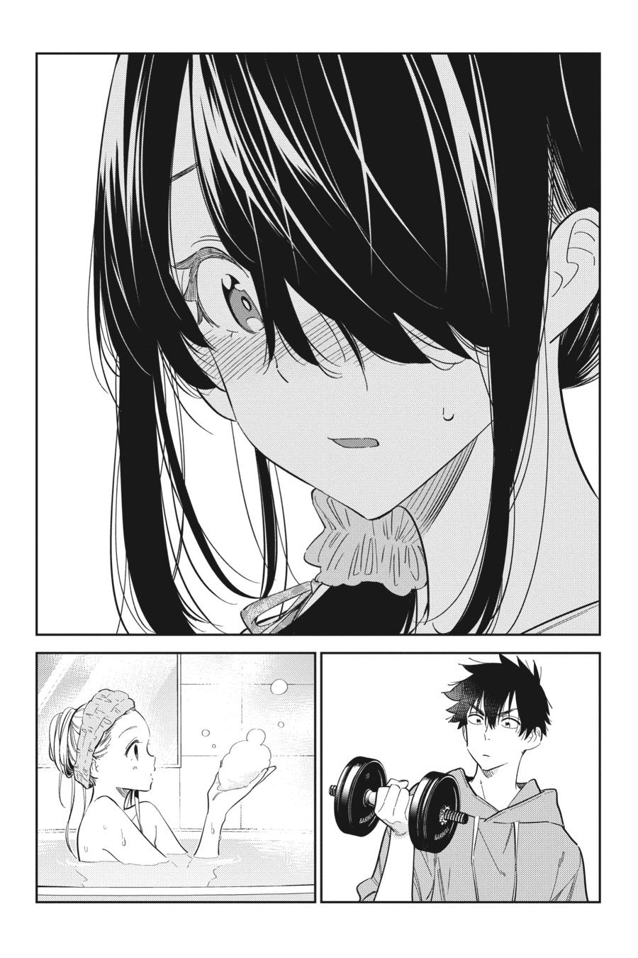 The Shiunji Family Children Chapter 12 - Page 26