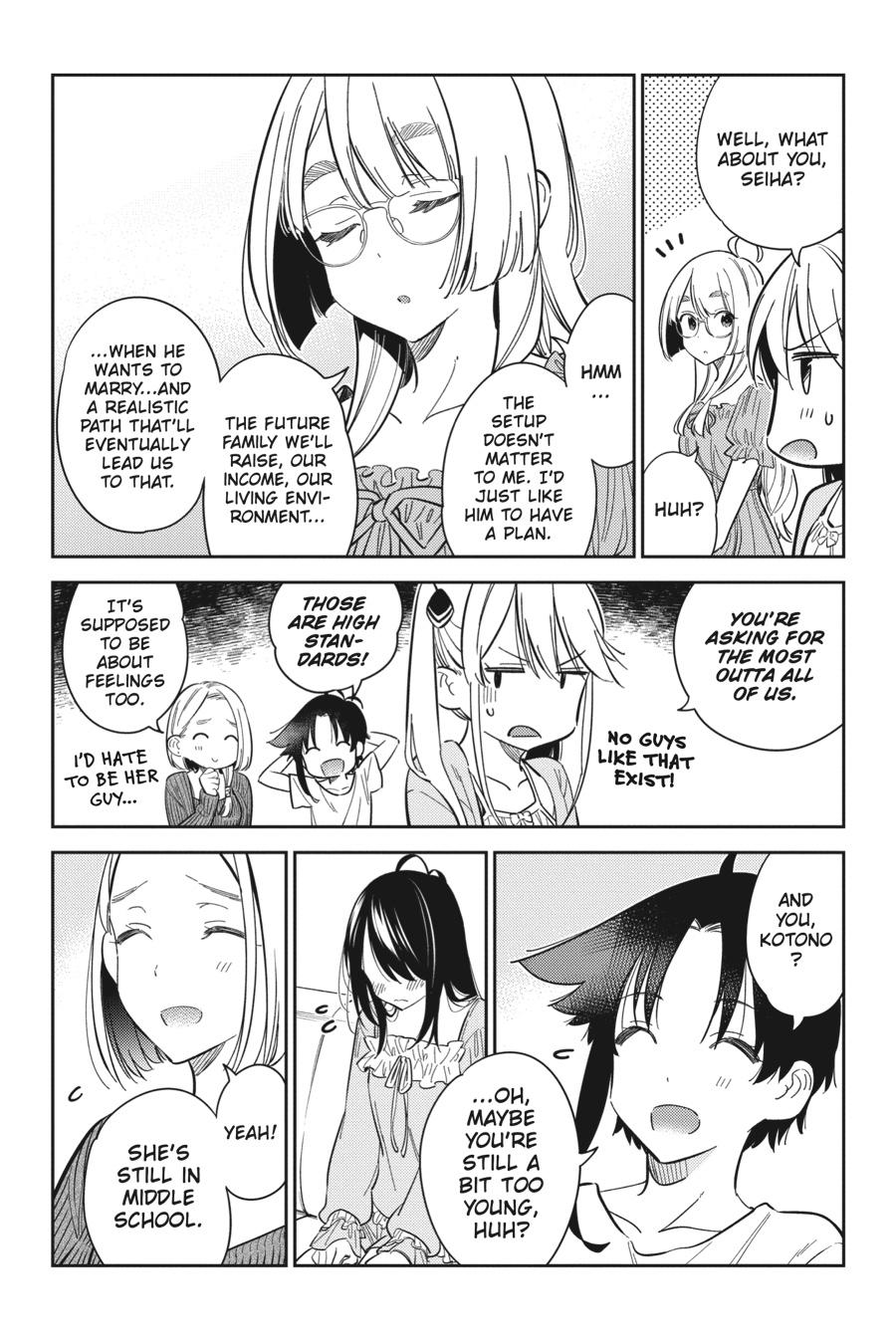 The Shiunji Family Children Chapter 13 - Page 6