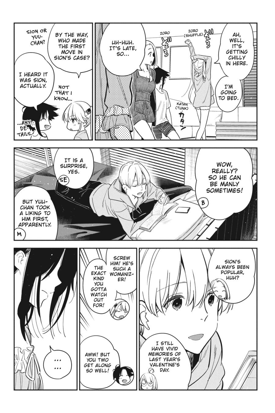 The Shiunji Family Children Chapter 13 - Page 9