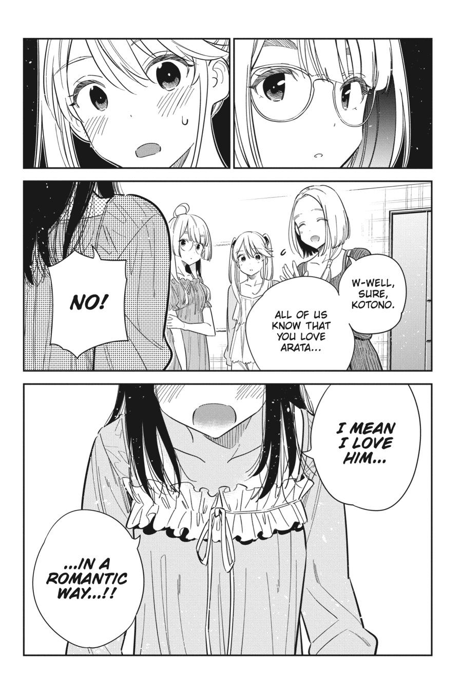 The Shiunji Family Children Chapter 13 - Page 12