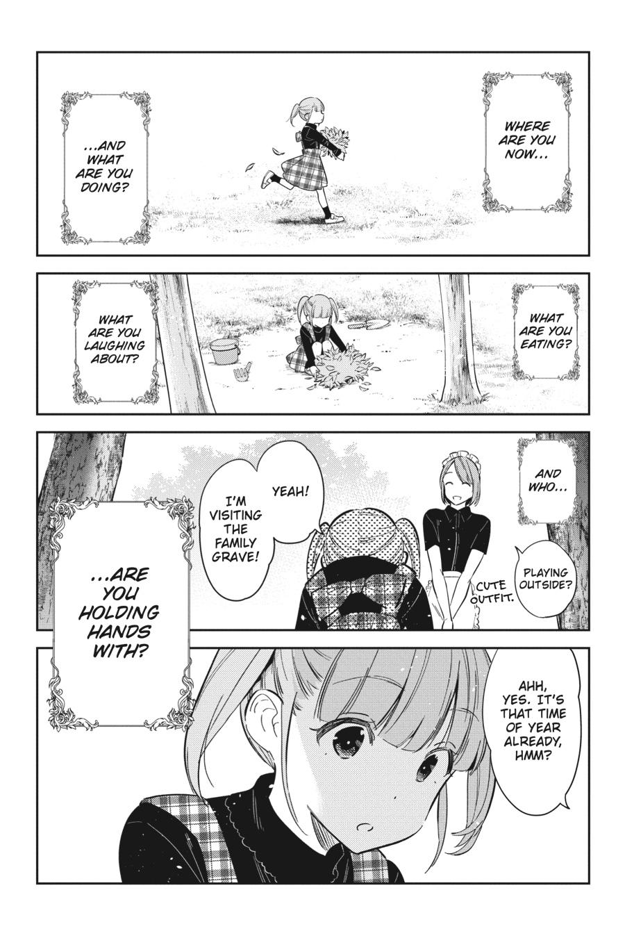 The Shiunji Family Children Chapter 13 - Page 24