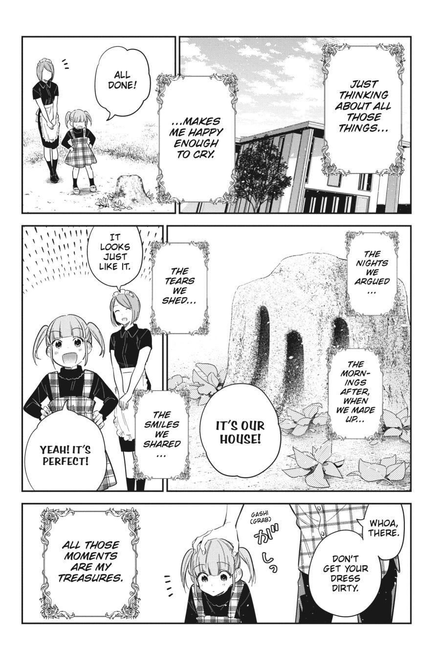 The Shiunji Family Children Chapter 13 - Page 25