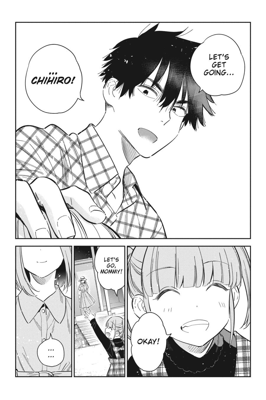 The Shiunji Family Children Chapter 13 - Page 26