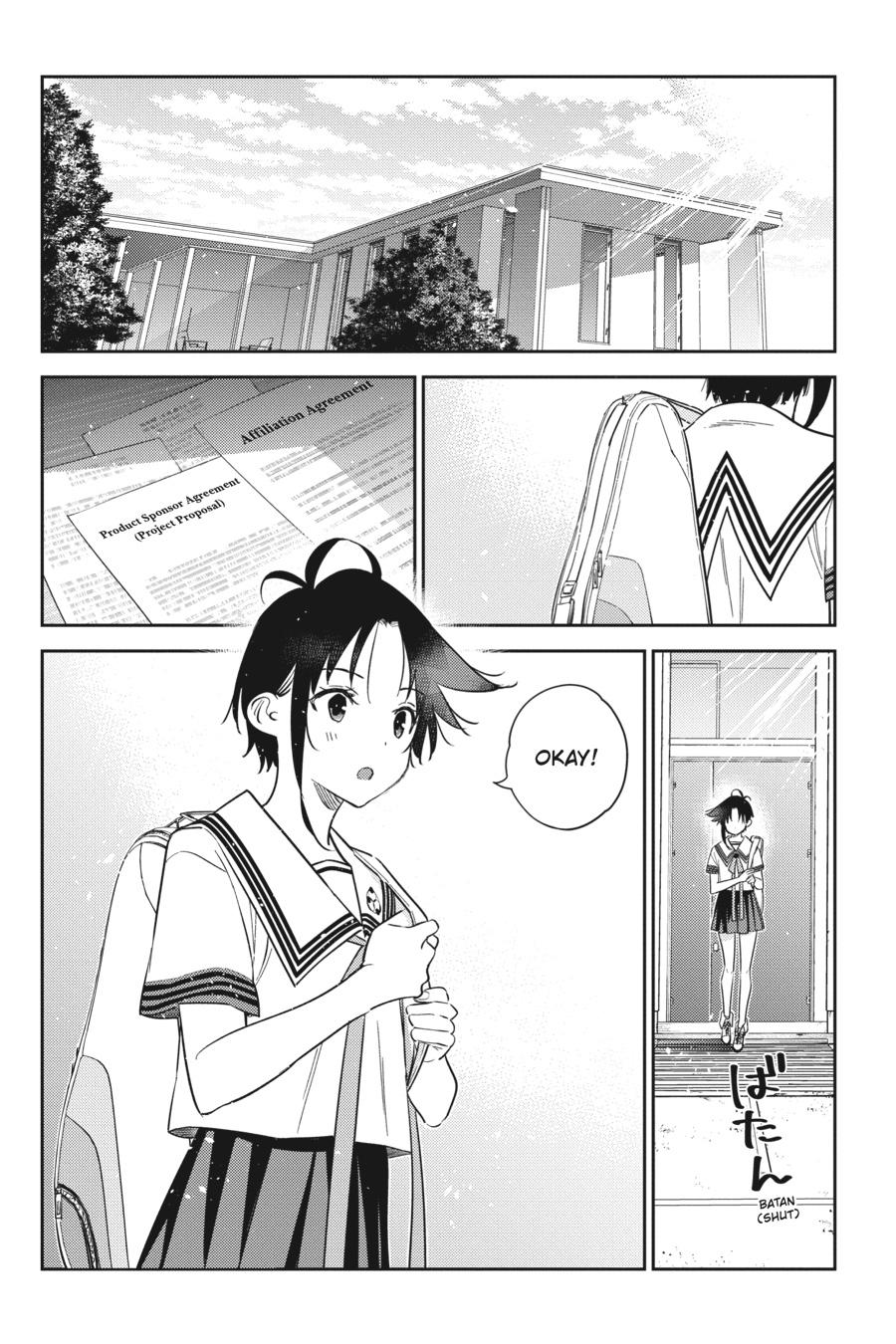 The Shiunji Family Children Chapter 14 - Page 4