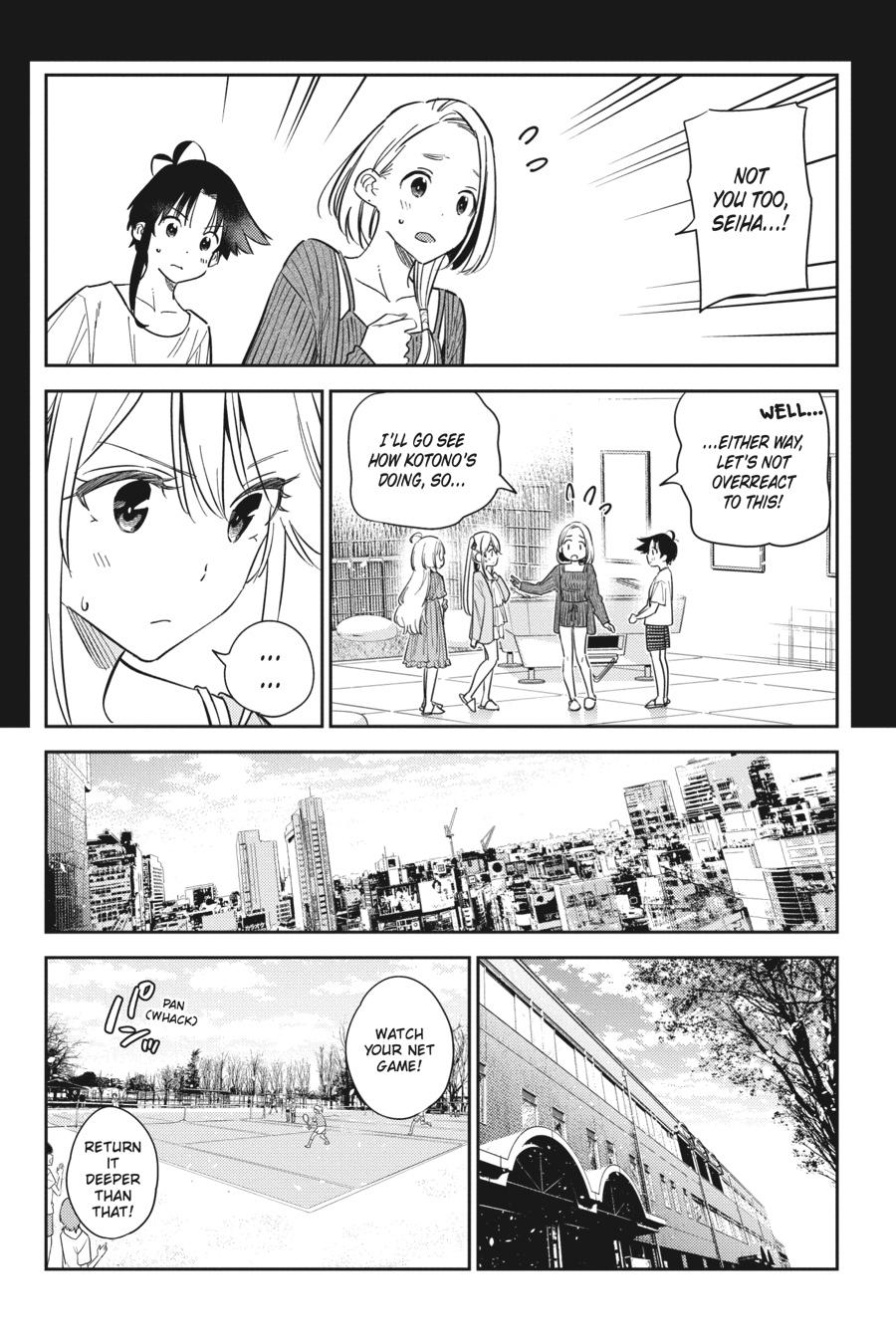 The Shiunji Family Children Chapter 14 - Page 10