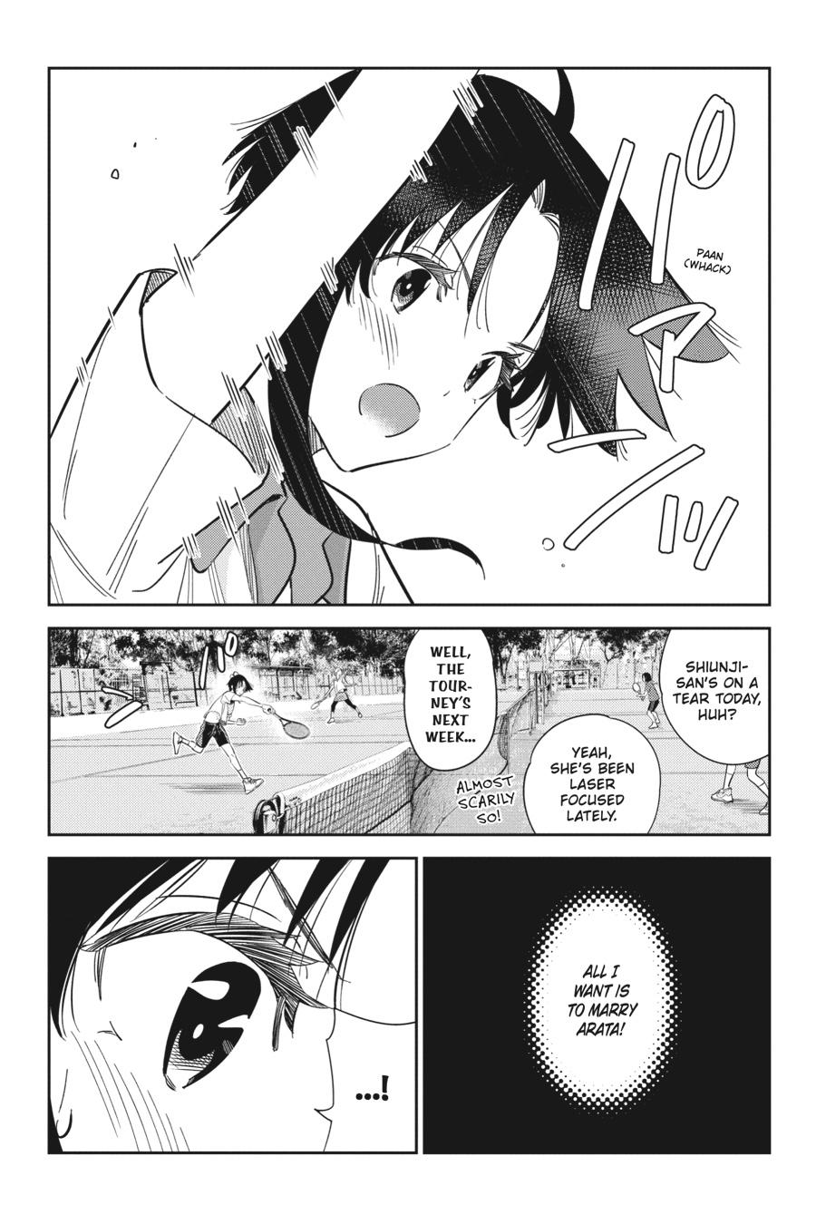 The Shiunji Family Children Chapter 14 - Page 11