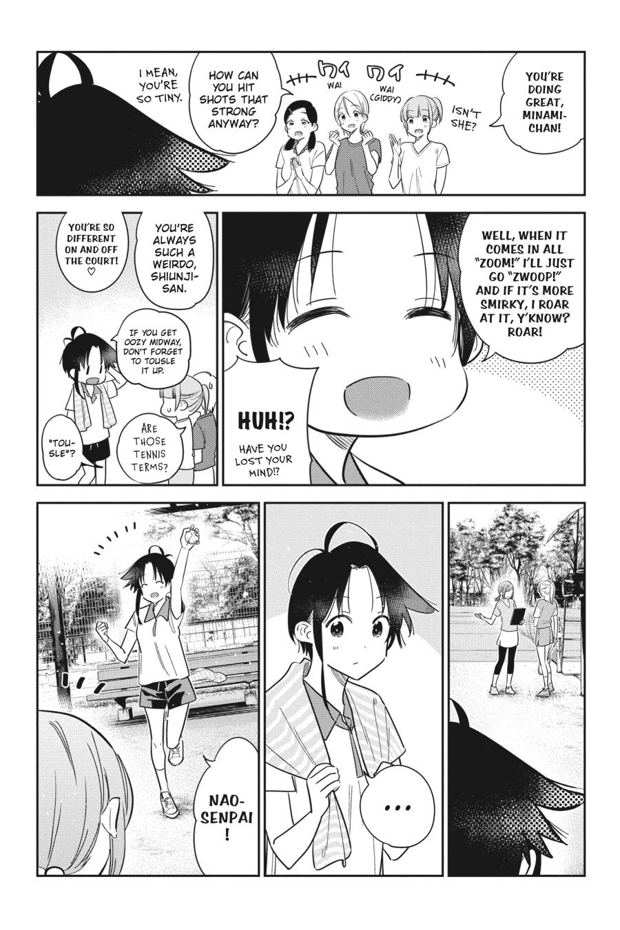 The Shiunji Family Children Chapter 14 - Page 13