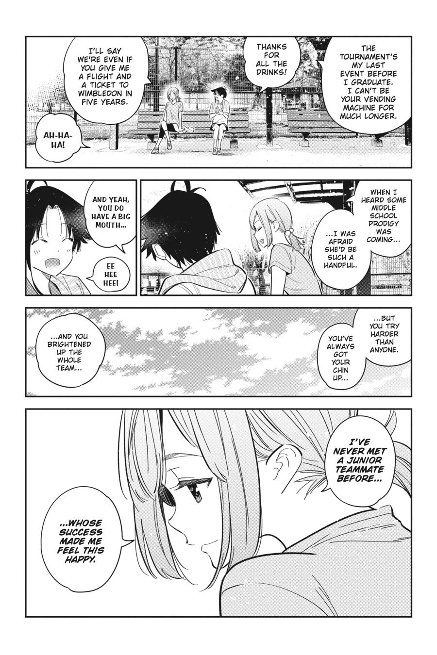 The Shiunji Family Children Chapter 14 - Page 15