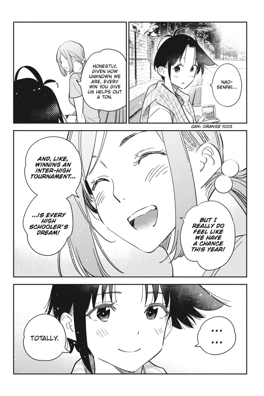 The Shiunji Family Children Chapter 14 - Page 16