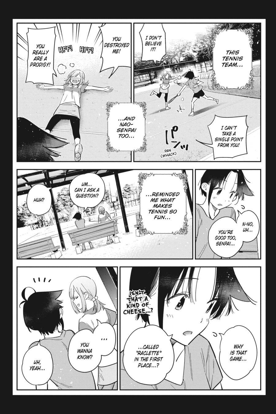 The Shiunji Family Children Chapter 14 - Page 19