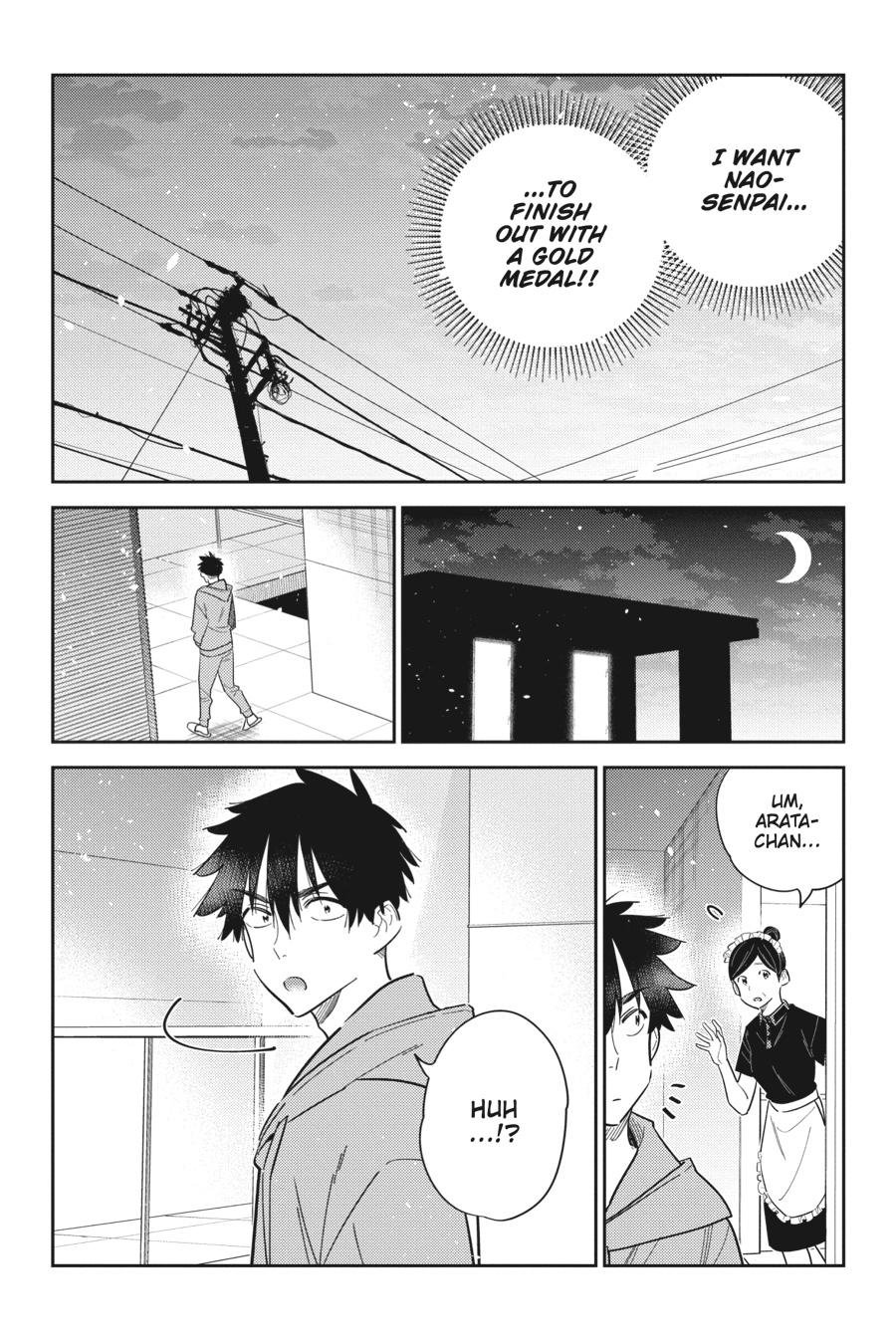 The Shiunji Family Children Chapter 14 - Page 21