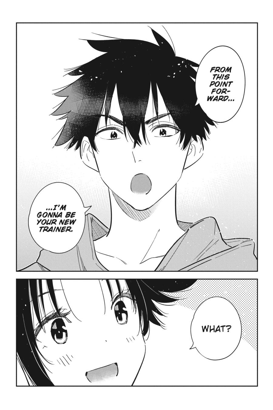 The Shiunji Family Children Chapter 14 - Page 23