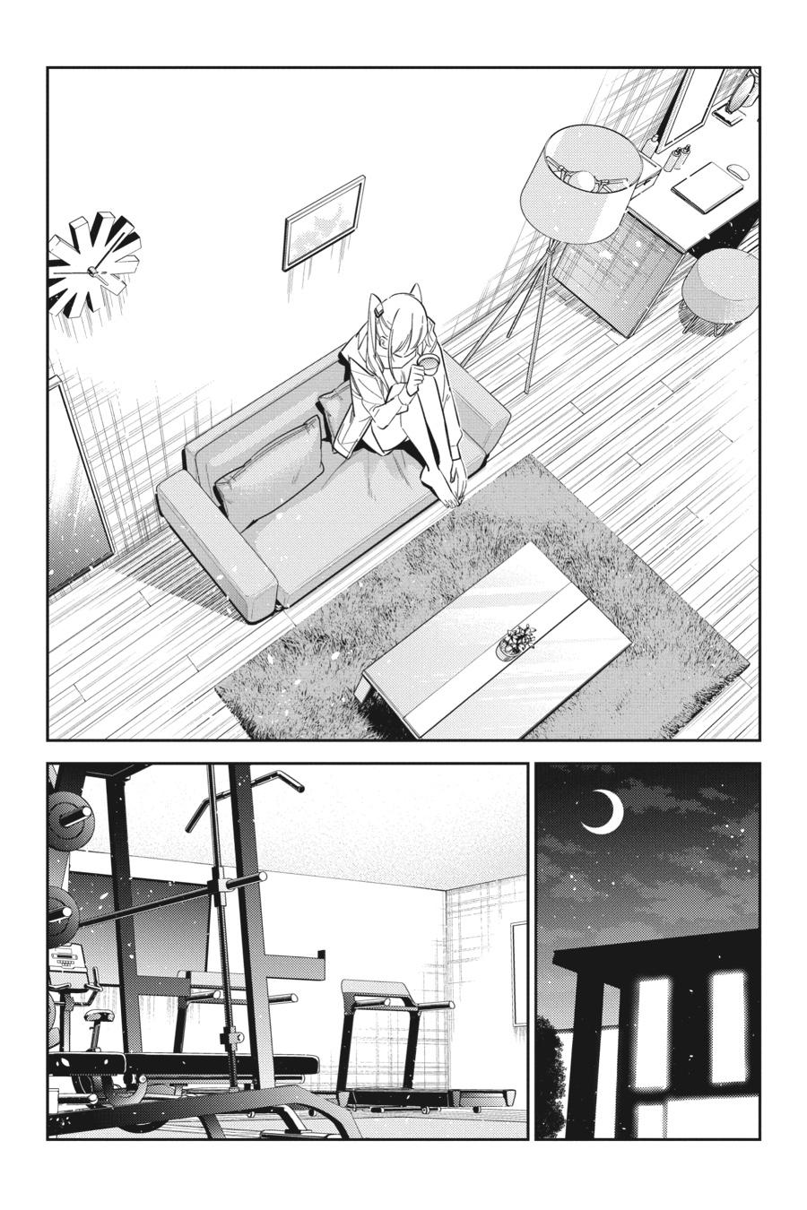 The Shiunji Family Children Chapter 15 - Page 6