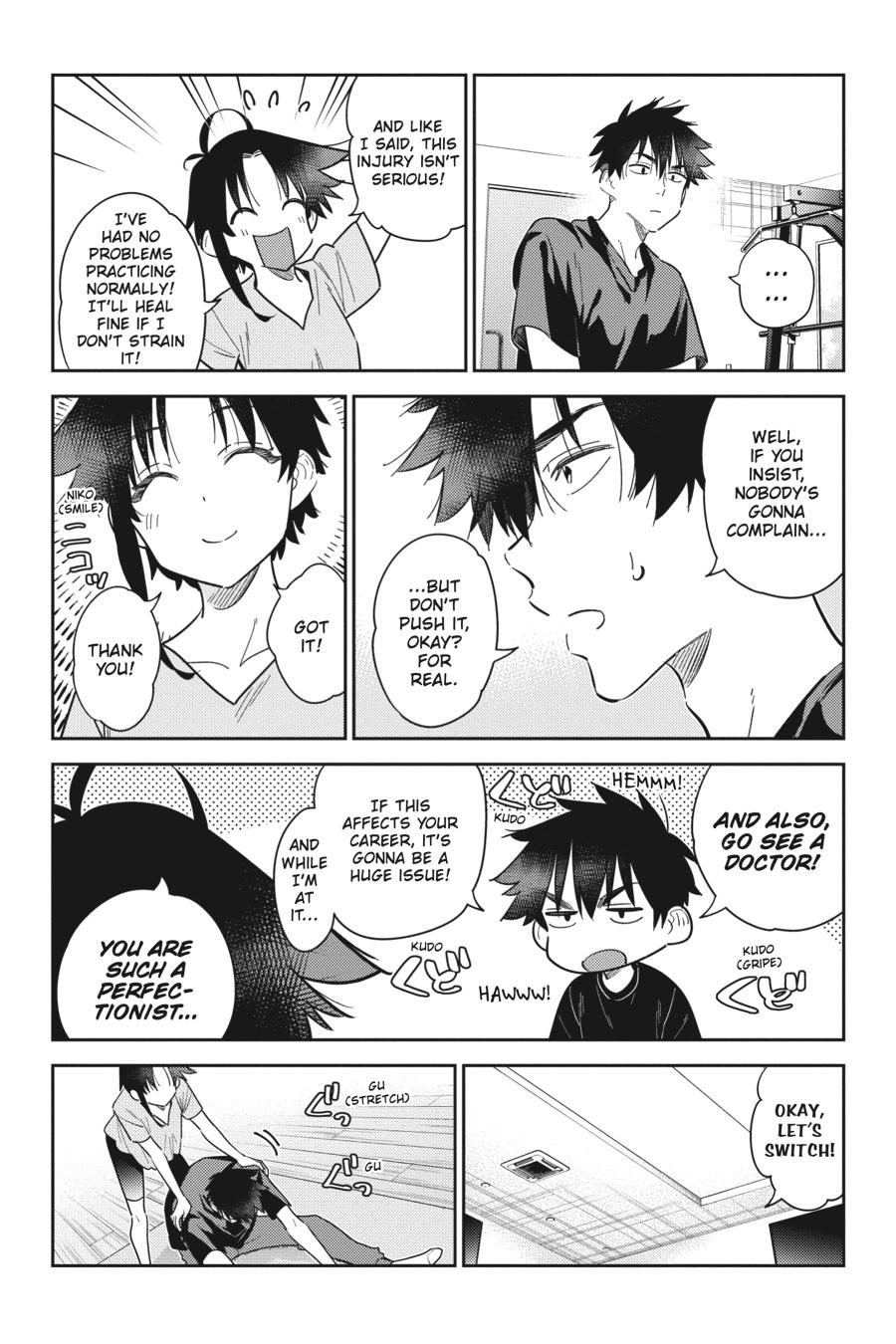 The Shiunji Family Children Chapter 15 - Page 12