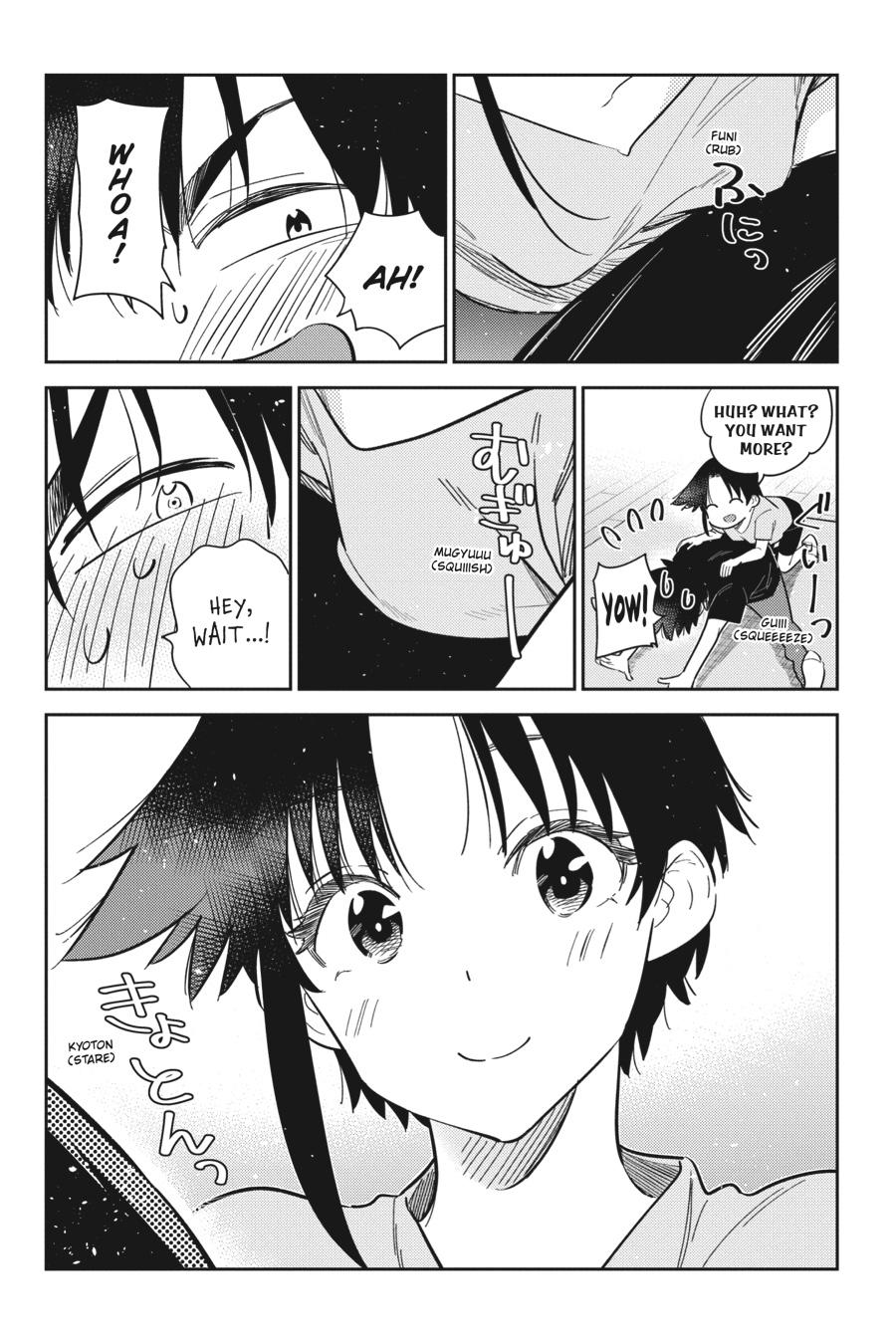 The Shiunji Family Children Chapter 15 - Page 13