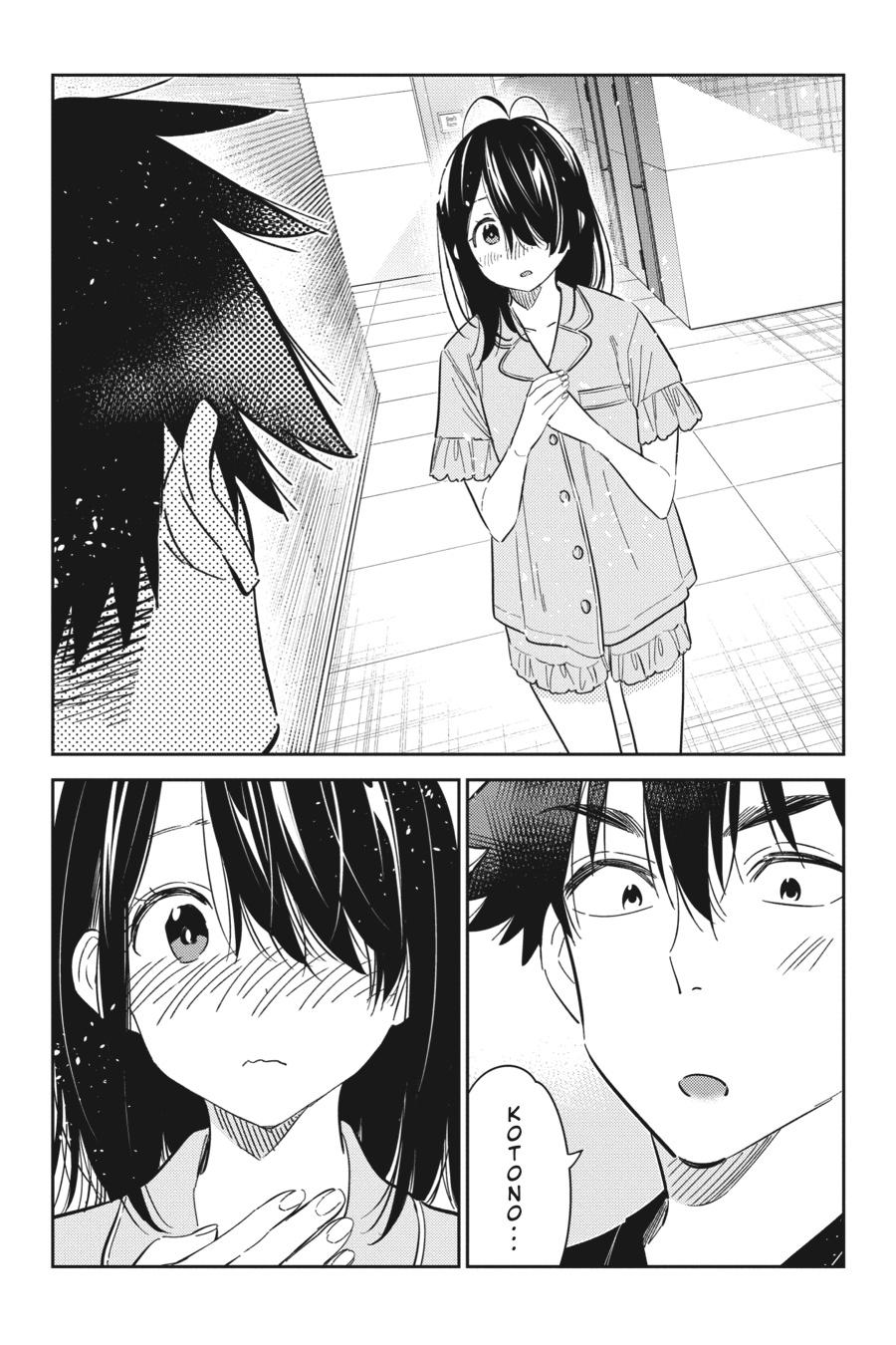 The Shiunji Family Children Chapter 15 - Page 16