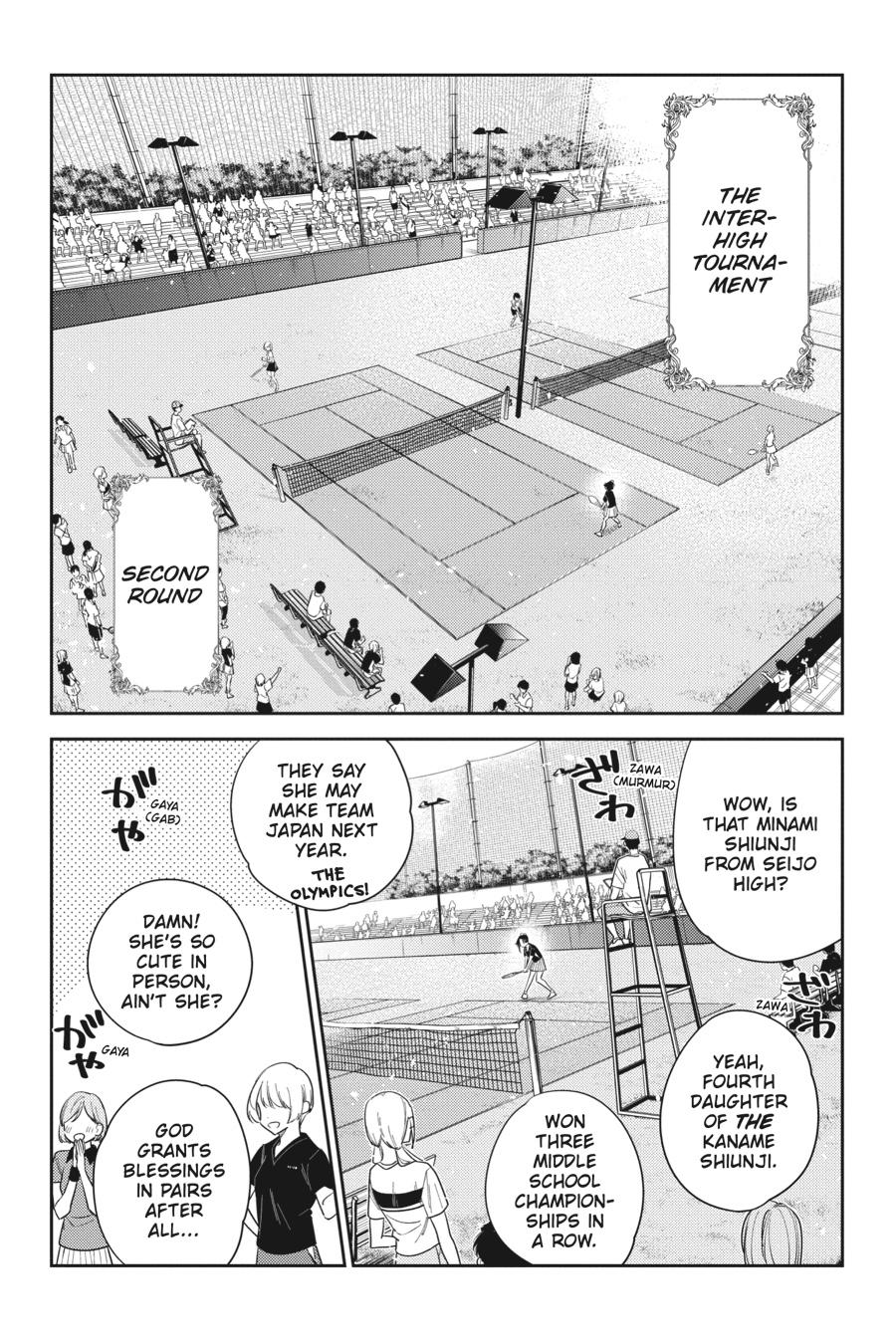 The Shiunji Family Children Chapter 16 - Page 8