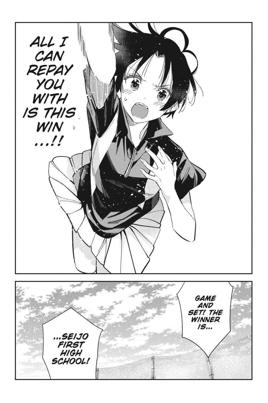 The Shiunji Family Children Chapter 16 - Page 12