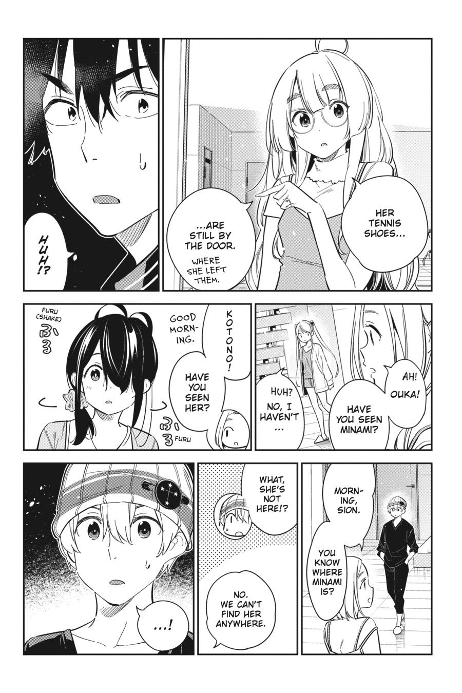 The Shiunji Family Children Chapter 16 - Page 19