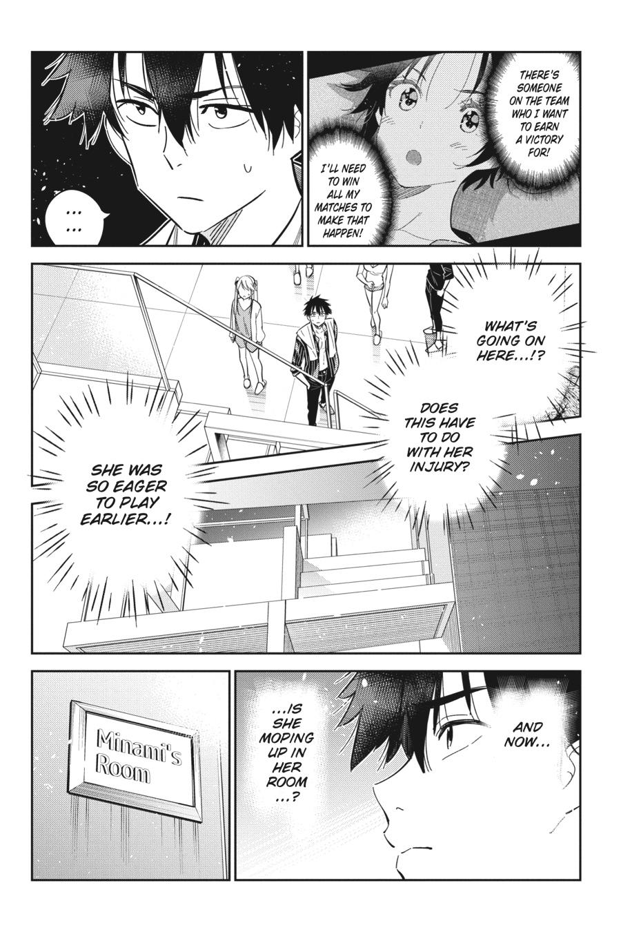 The Shiunji Family Children Chapter 17 - Page 5