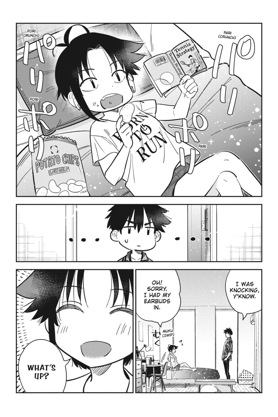 The Shiunji Family Children Chapter 17 - Page 6