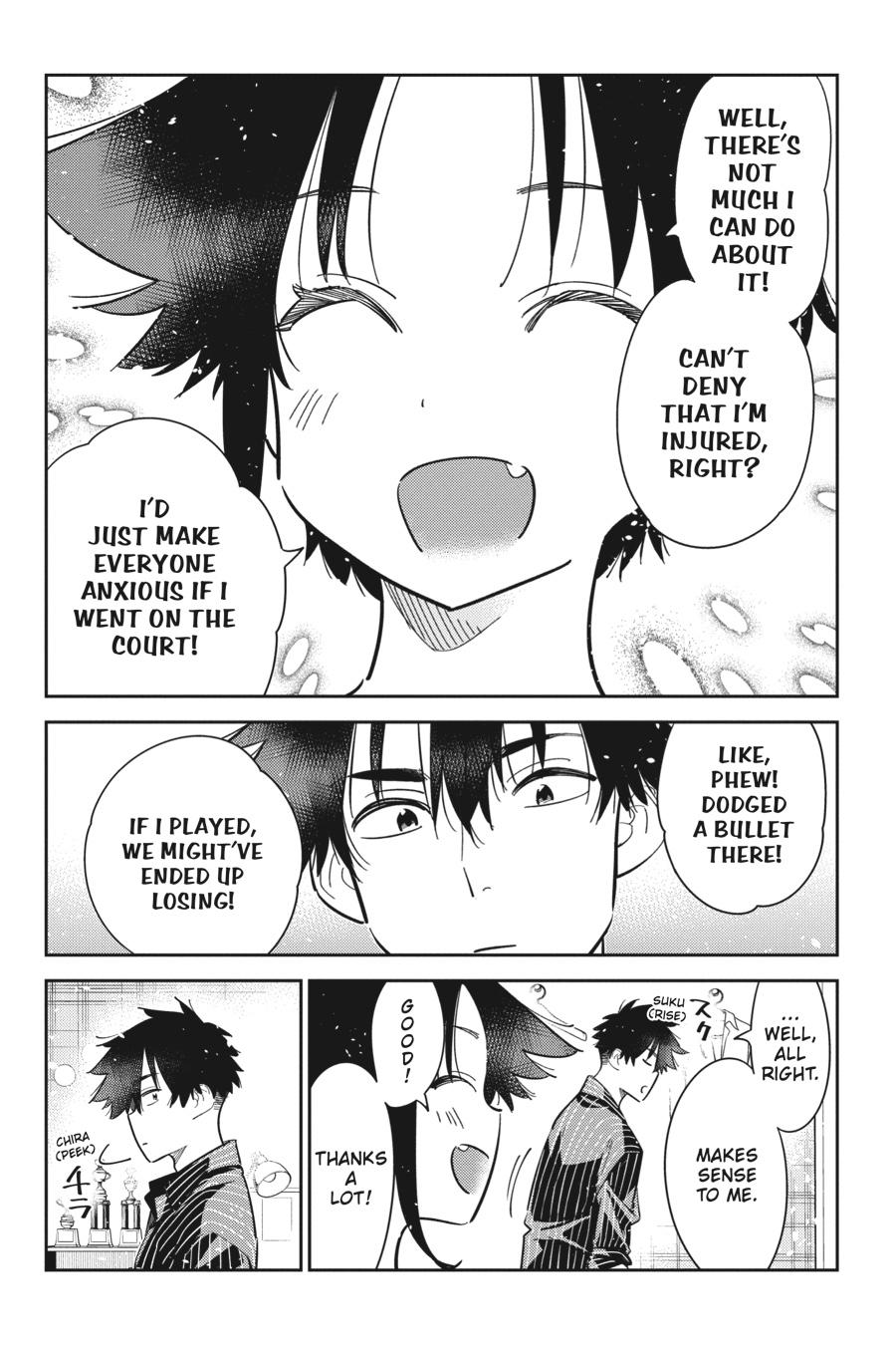 The Shiunji Family Children Chapter 17 - Page 9