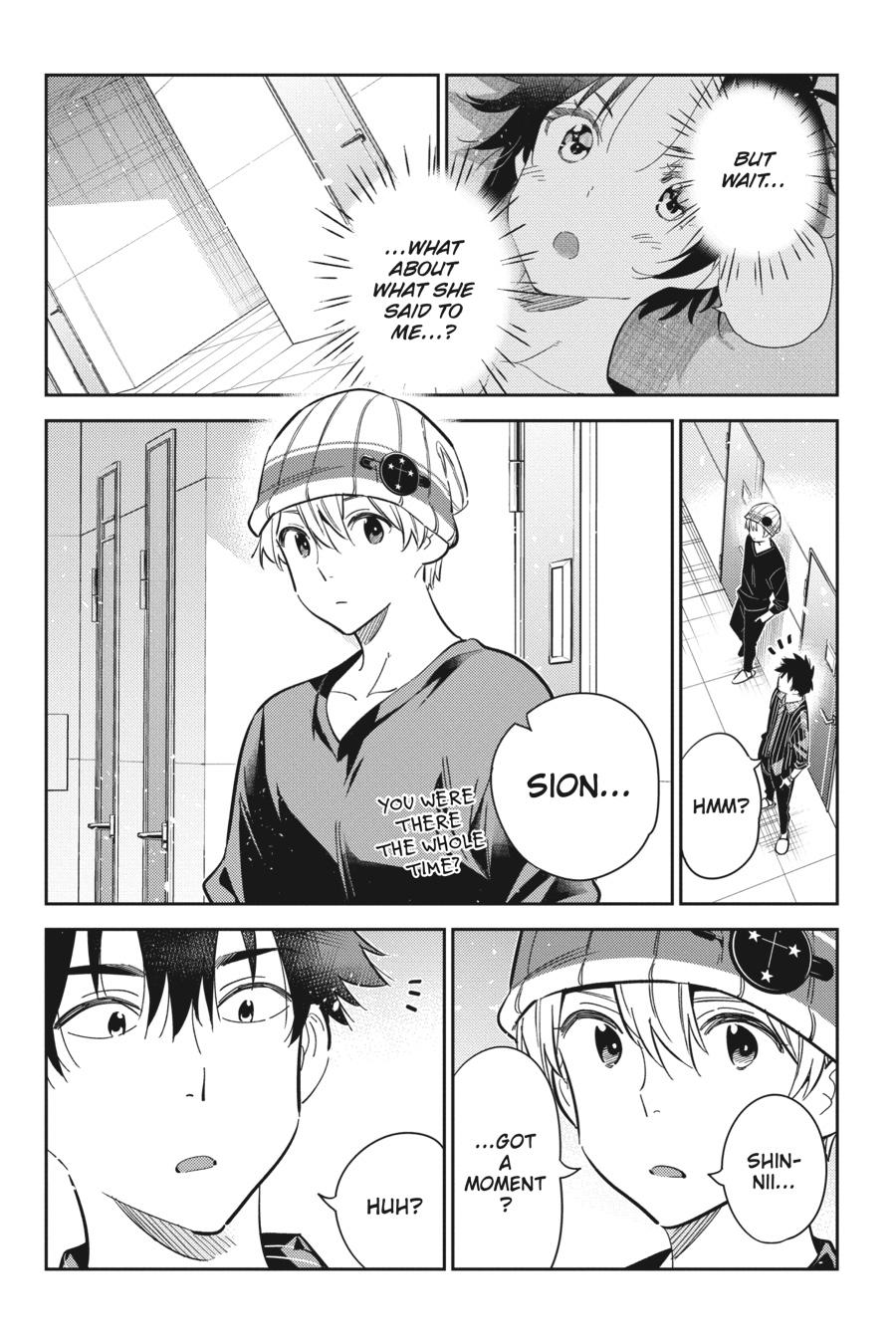 The Shiunji Family Children Chapter 17 - Page 11