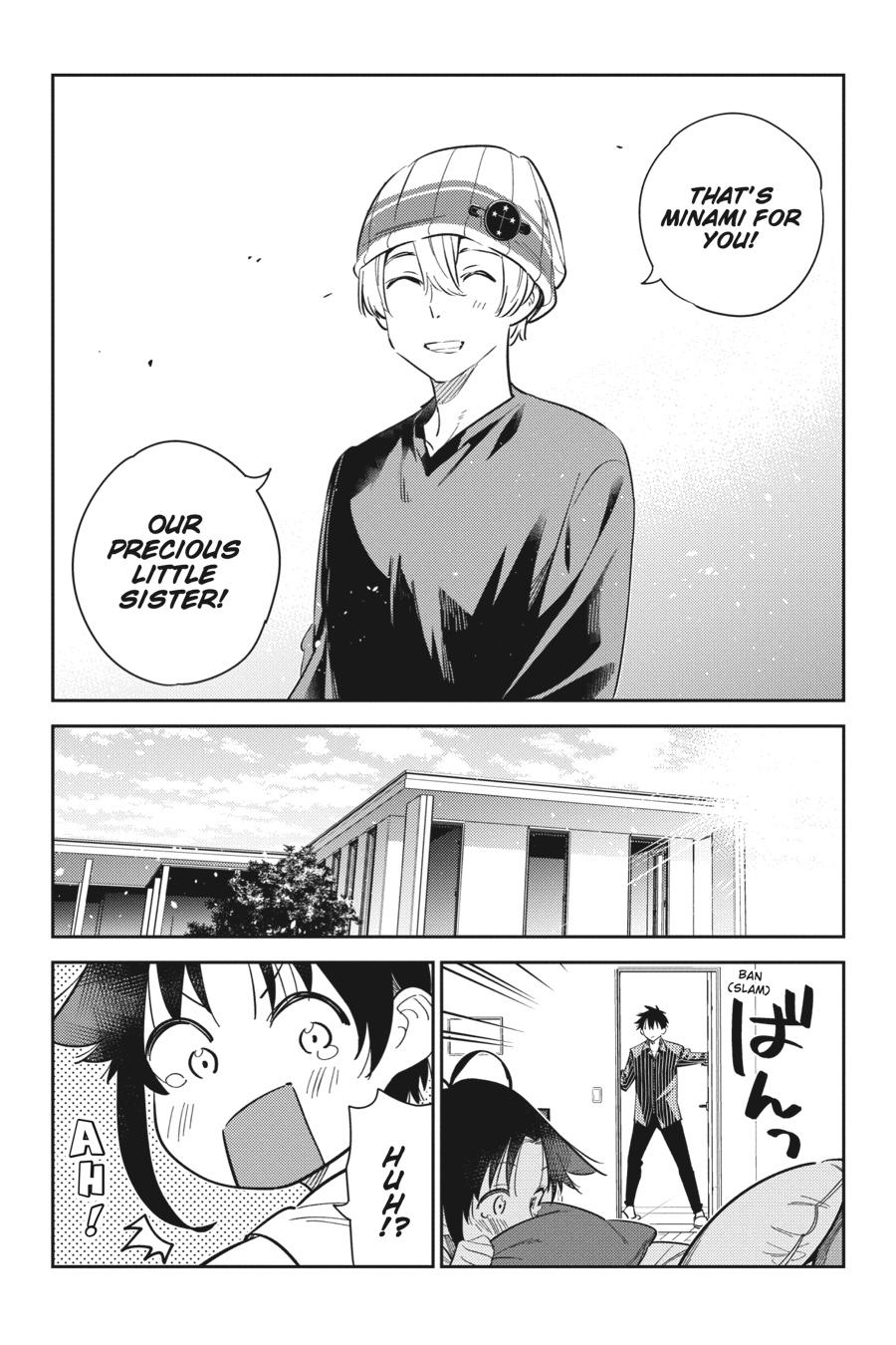 The Shiunji Family Children Chapter 17 - Page 16
