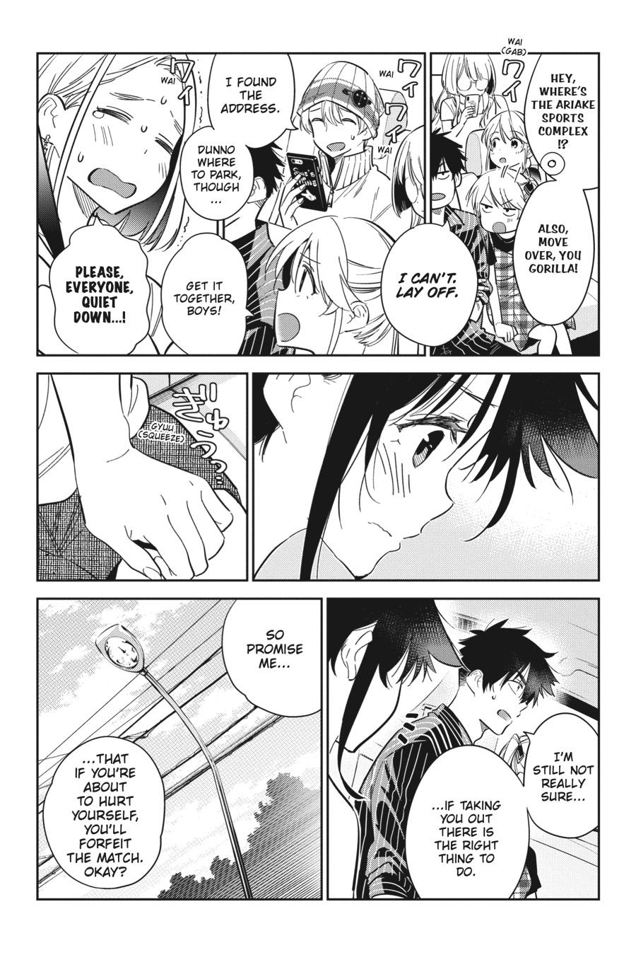 The Shiunji Family Children Chapter 17 - Page 20