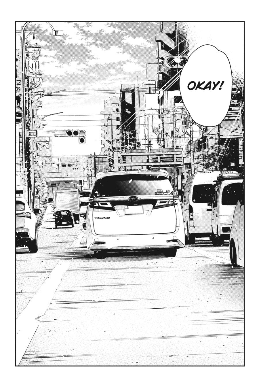 The Shiunji Family Children Chapter 17 - Page 22