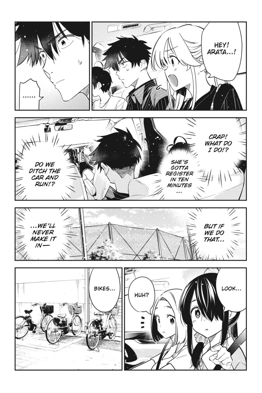 The Shiunji Family Children Chapter 18 - Page 4