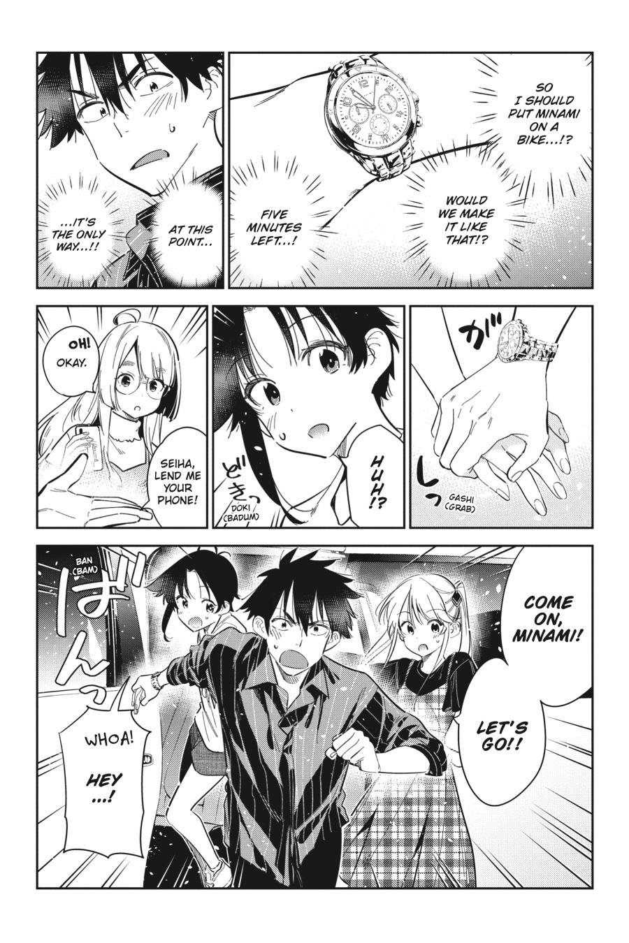 The Shiunji Family Children Chapter 18 - Page 6