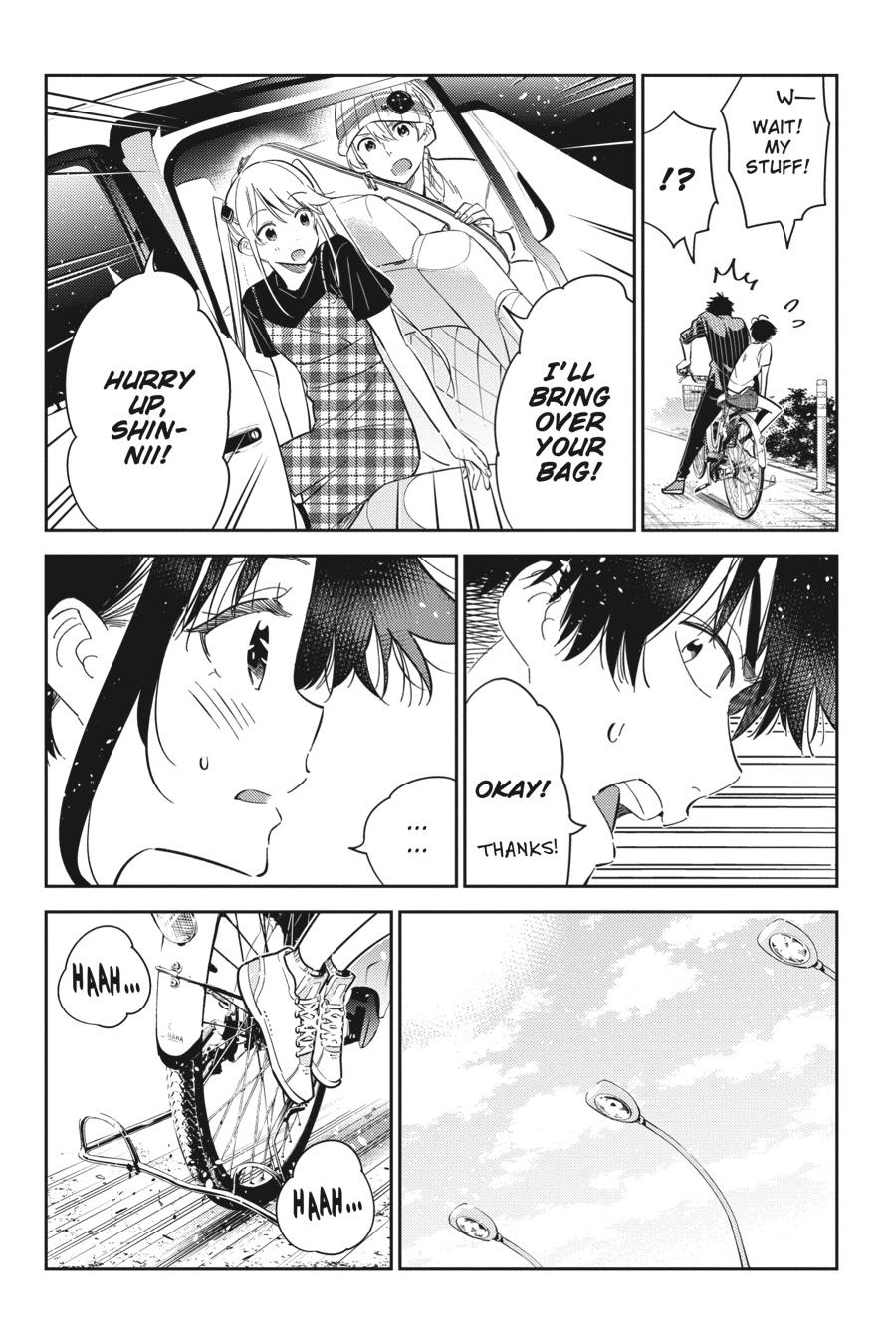 The Shiunji Family Children Chapter 18 - Page 7