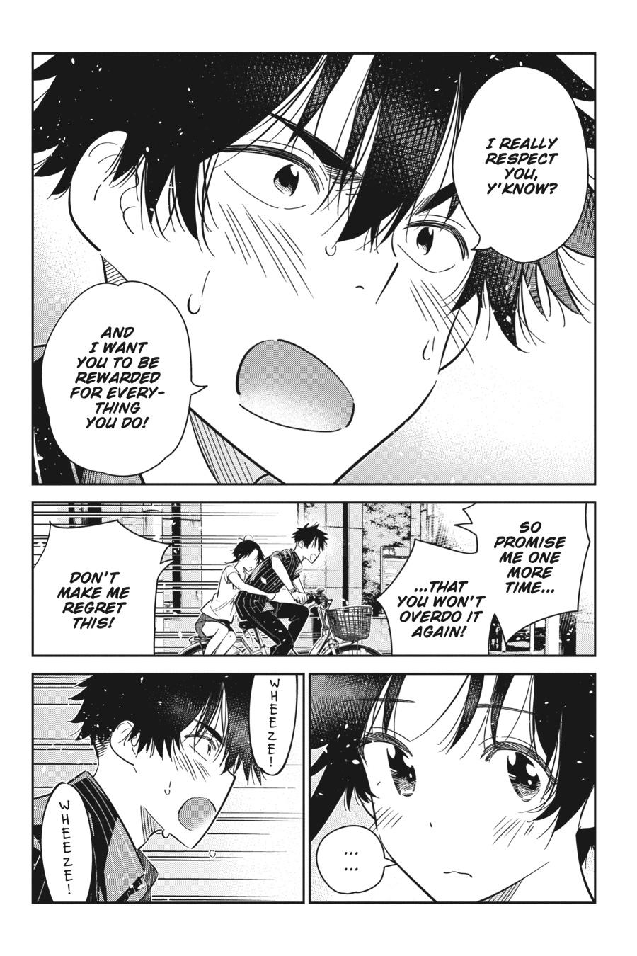 The Shiunji Family Children Chapter 18 - Page 14