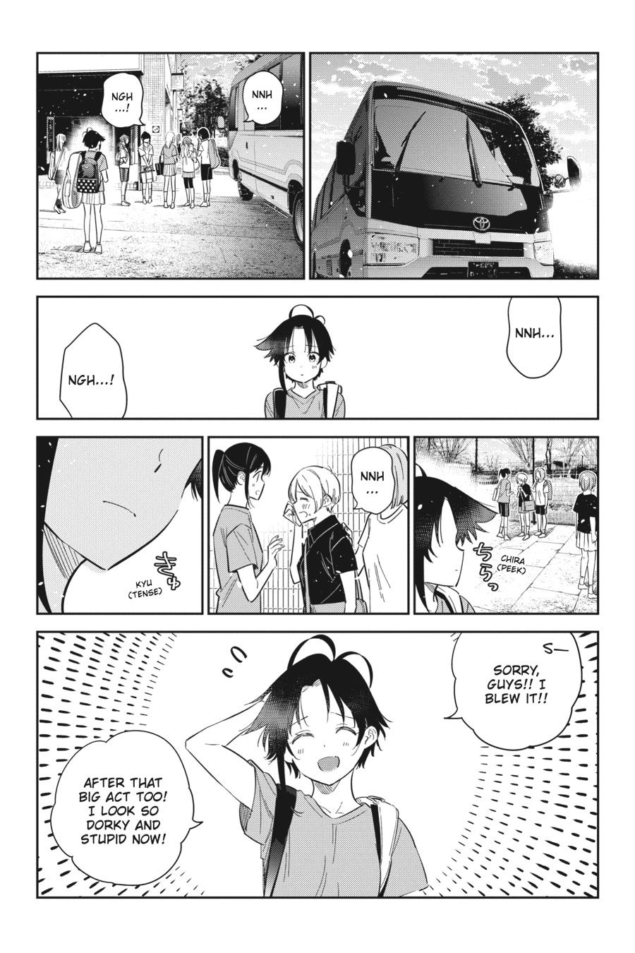 The Shiunji Family Children Chapter 19 - Page 6