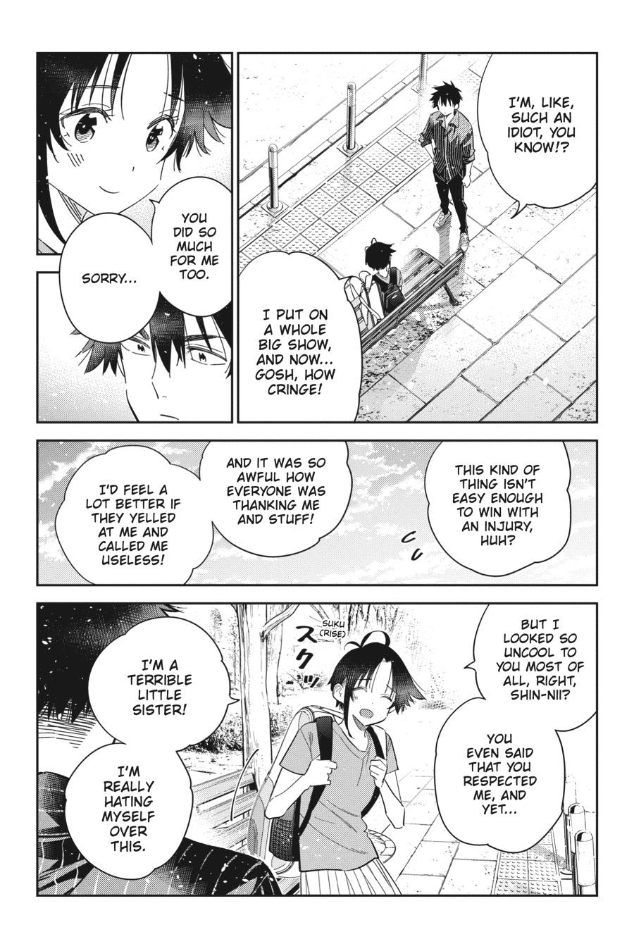 The Shiunji Family Children Chapter 19 - Page 12