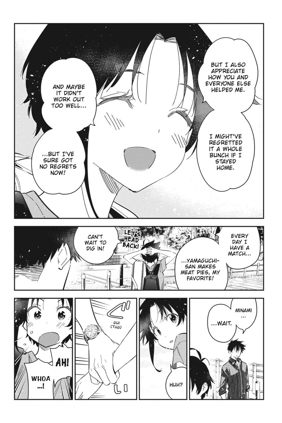 The Shiunji Family Children Chapter 19 - Page 13