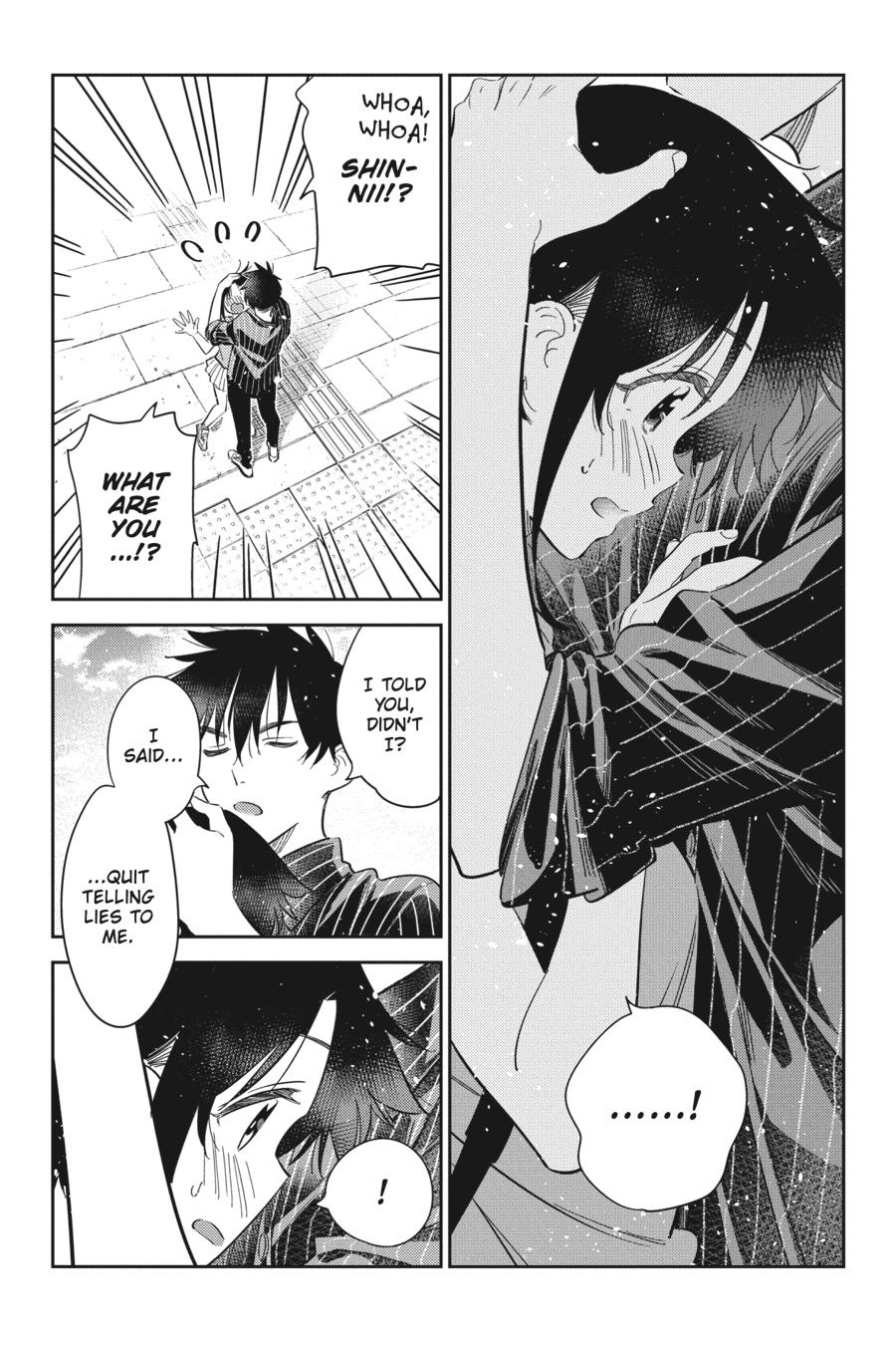 The Shiunji Family Children Chapter 19 - Page 15