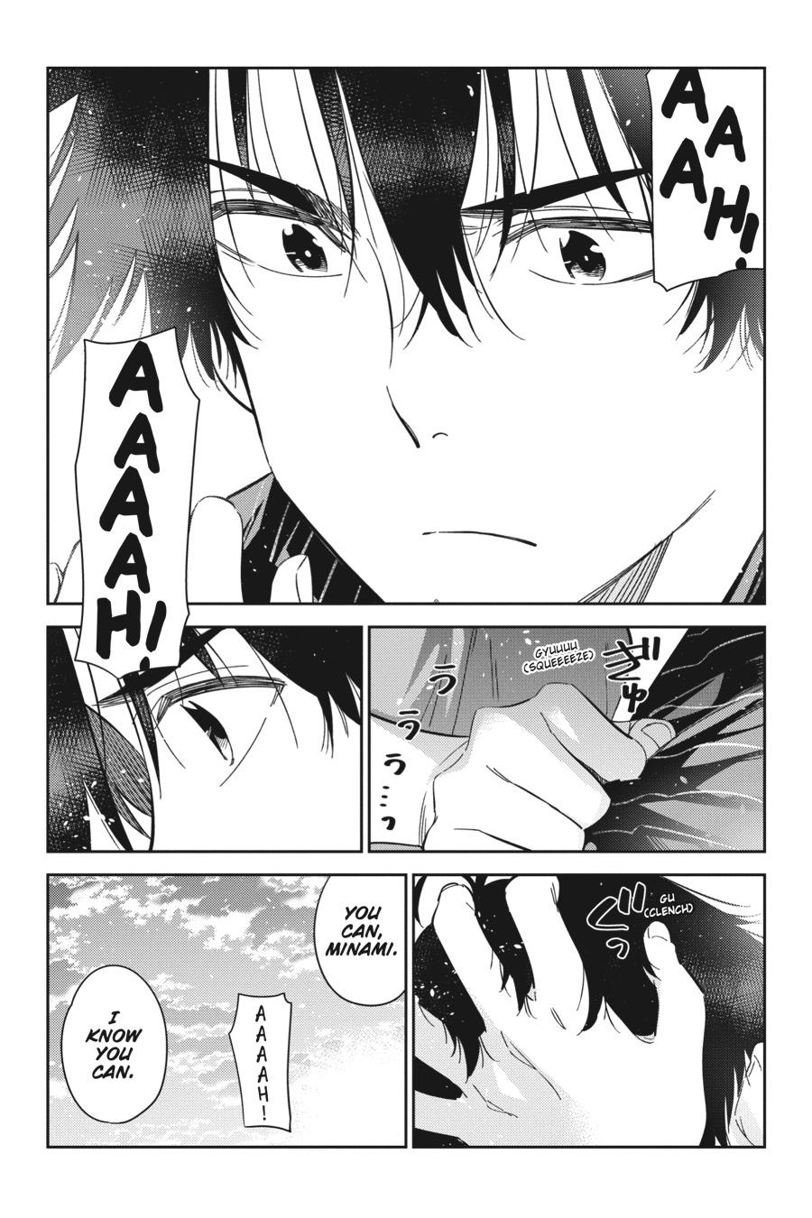 The Shiunji Family Children Chapter 19 - Page 20