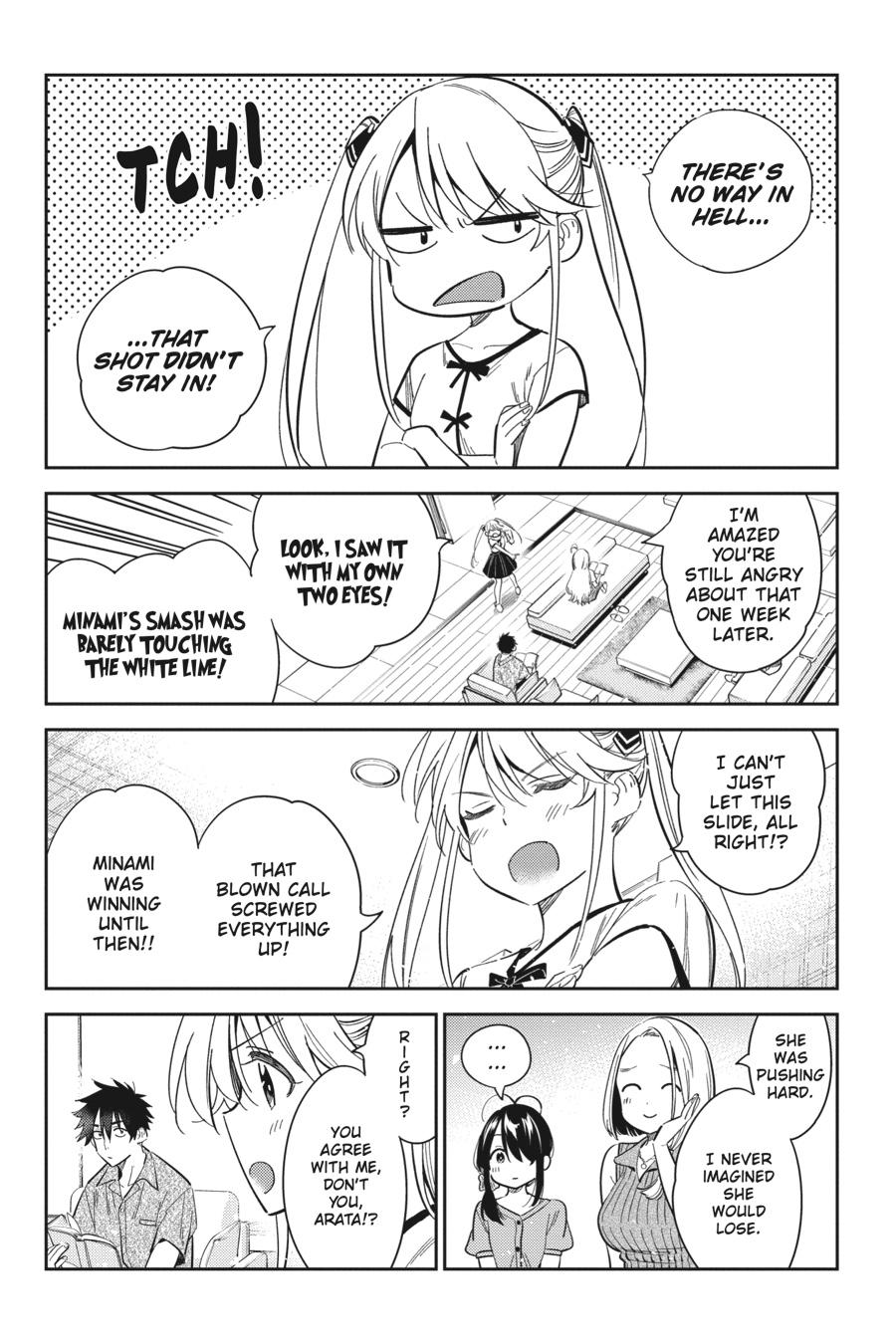 The Shiunji Family Children Chapter 20 - Page 5