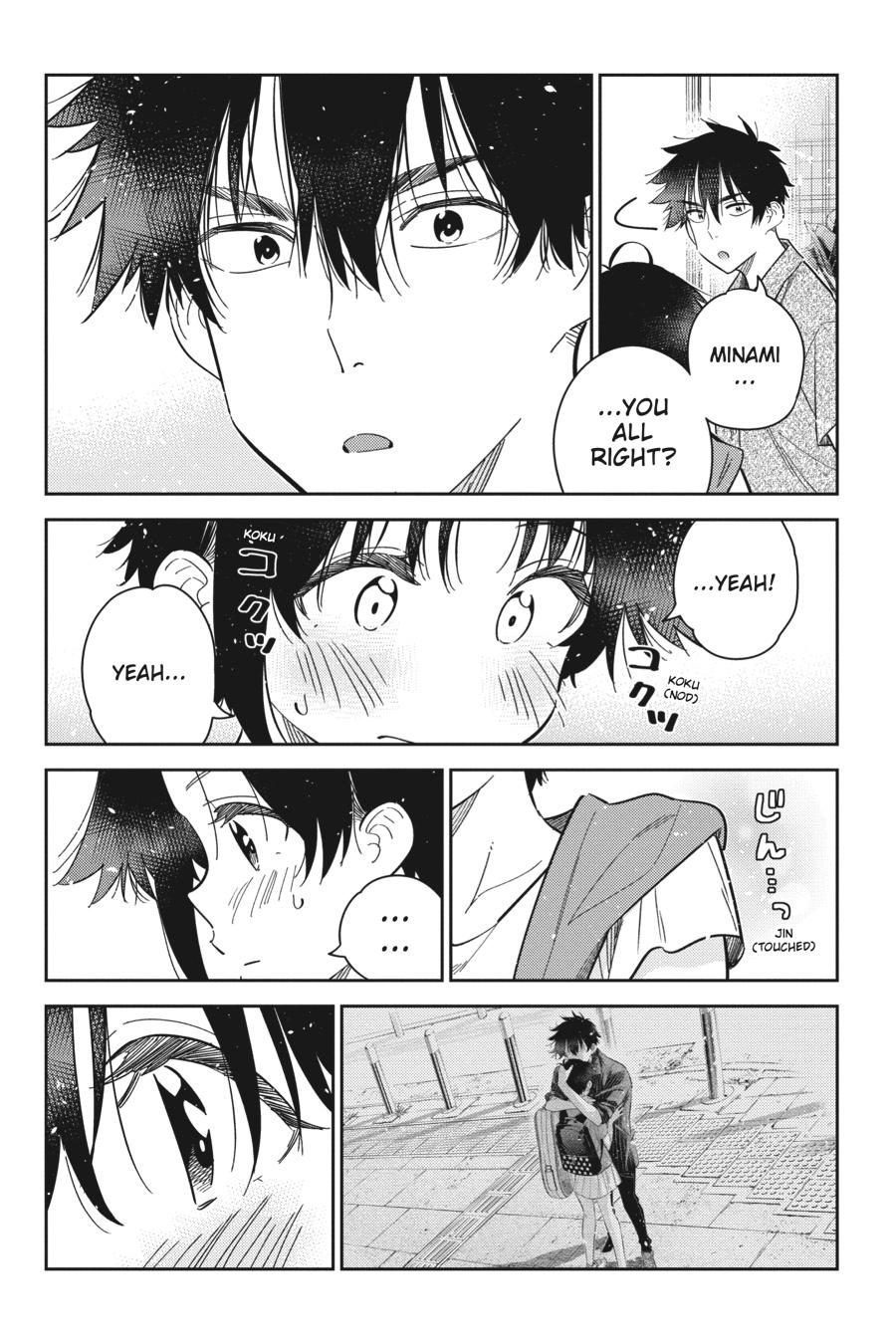 The Shiunji Family Children Chapter 20 - Page 13