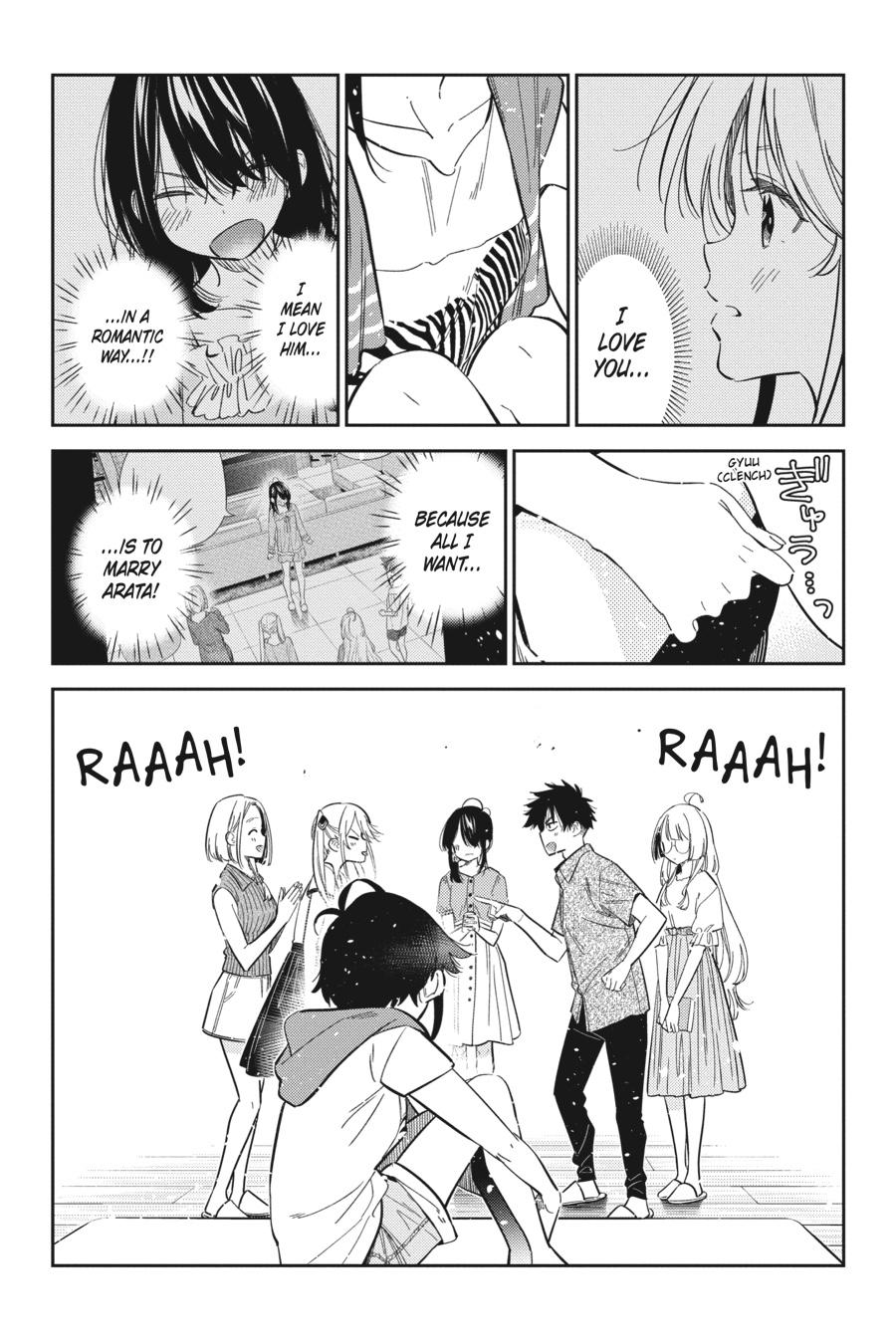 The Shiunji Family Children Chapter 20 - Page 14