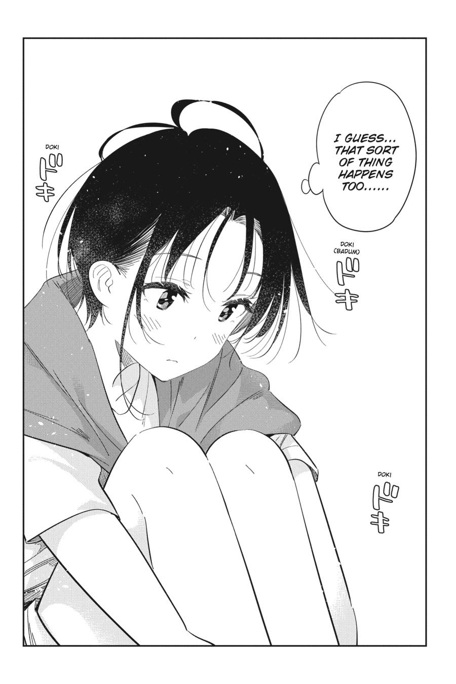 The Shiunji Family Children Chapter 20 - Page 15