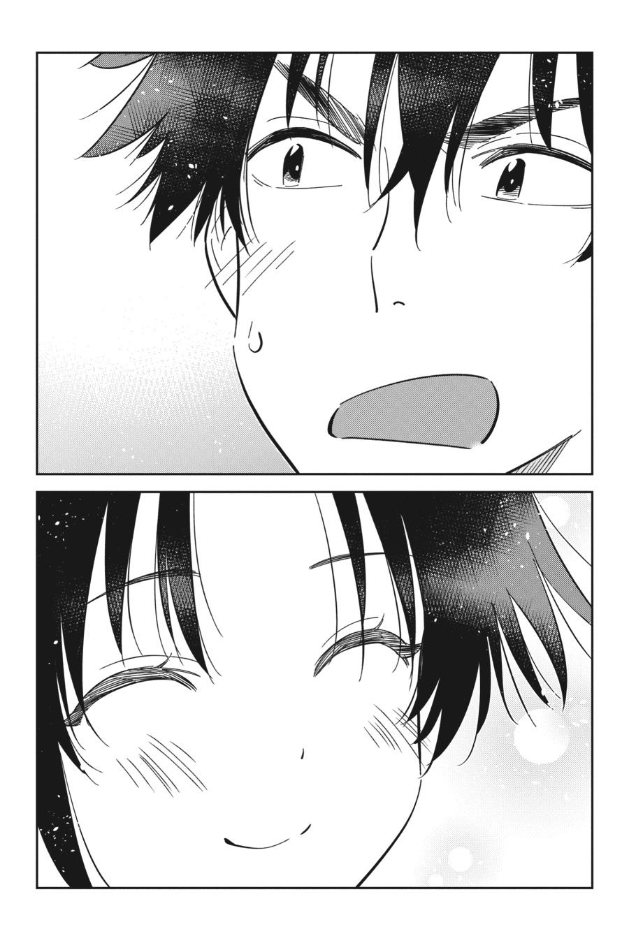 The Shiunji Family Children Chapter 20 - Page 16